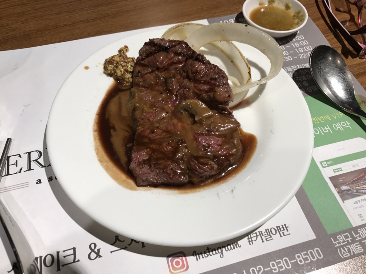 커넬어반 매장 방문 후 남겨주신 고객 리뷰 사진입니다.