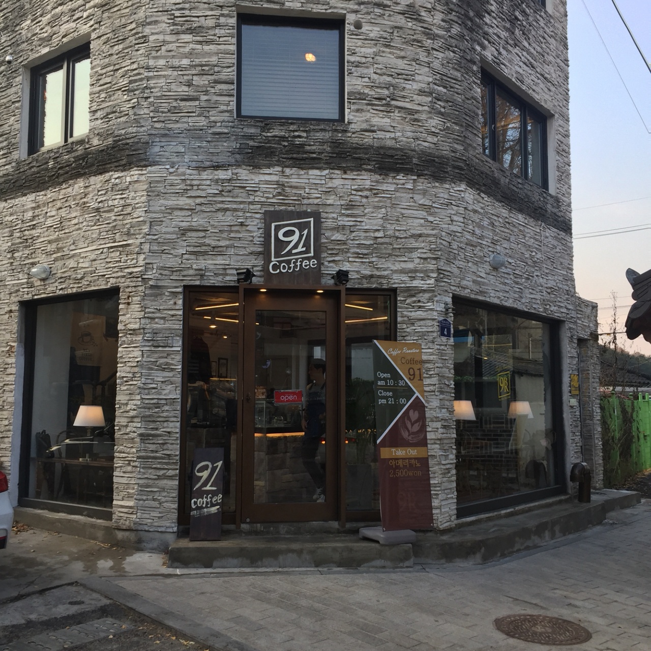 91COFFEE 매장 방문 후 남겨주신 고객 리뷰 사진입니다.