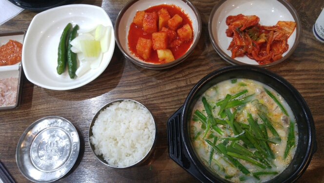 해담소곱창순대국 매장 방문 후 남겨주신 고객 리뷰 사진입니다.