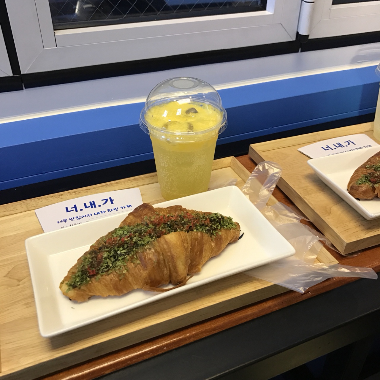 서브2