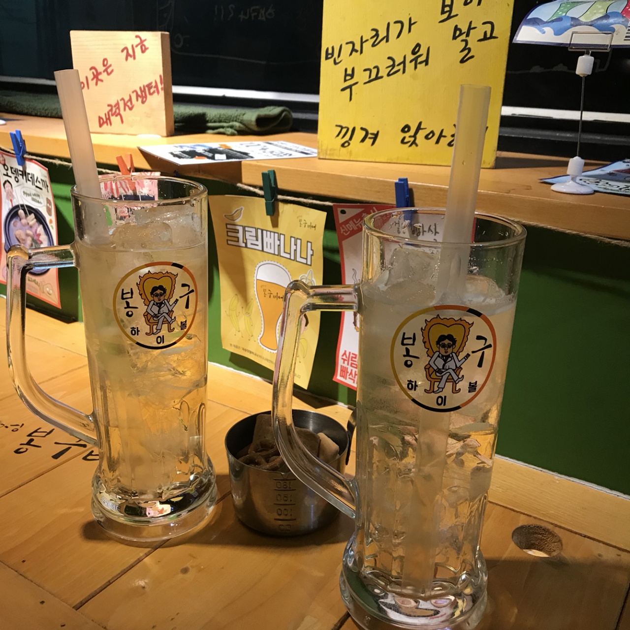 봉구비어 (대학로동숭동점) 매장 방문 후 남겨주신 고객 리뷰 사진입니다.