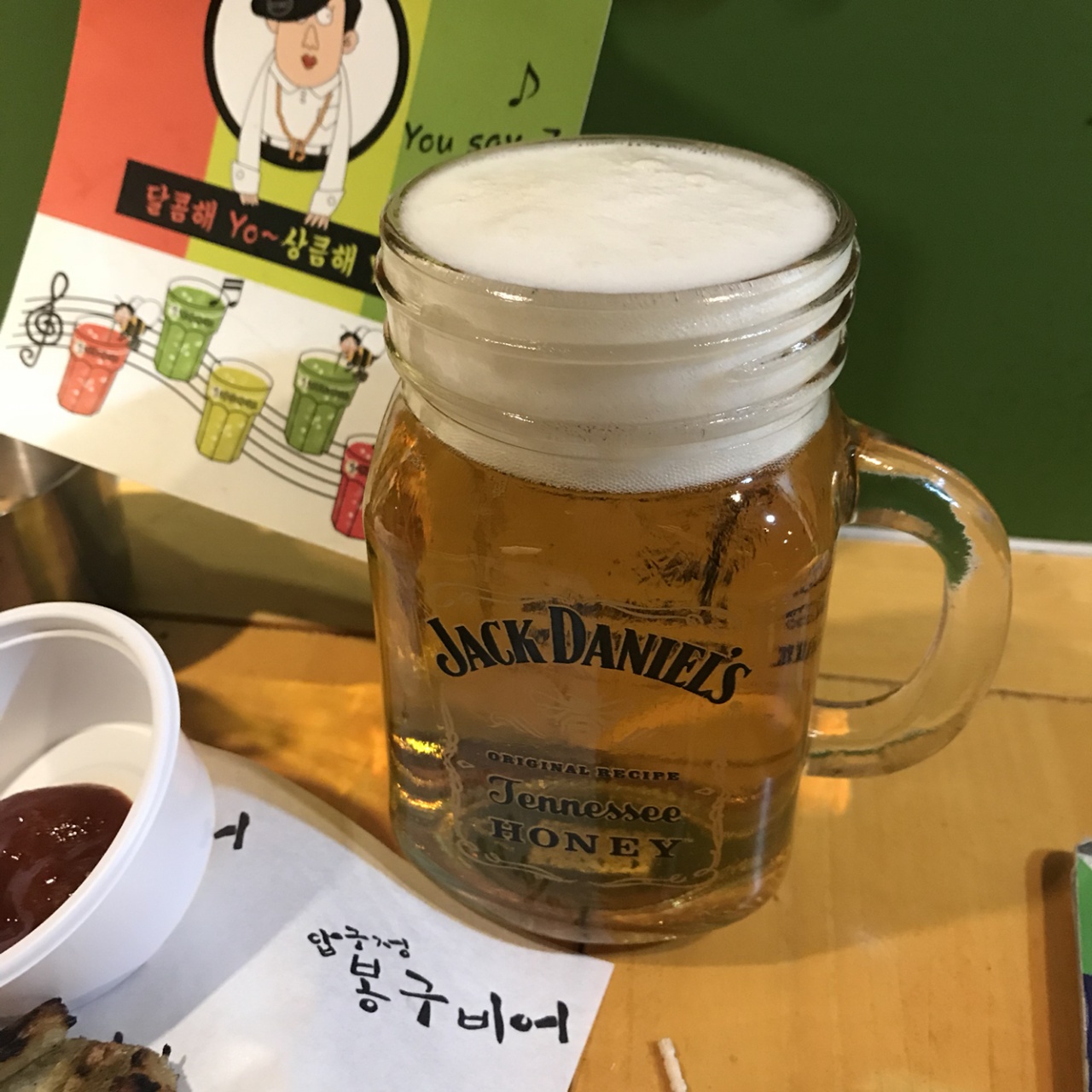 봉구비어 (대학로동숭동점) 매장 방문 후 남겨주신 고객 리뷰 사진입니다.