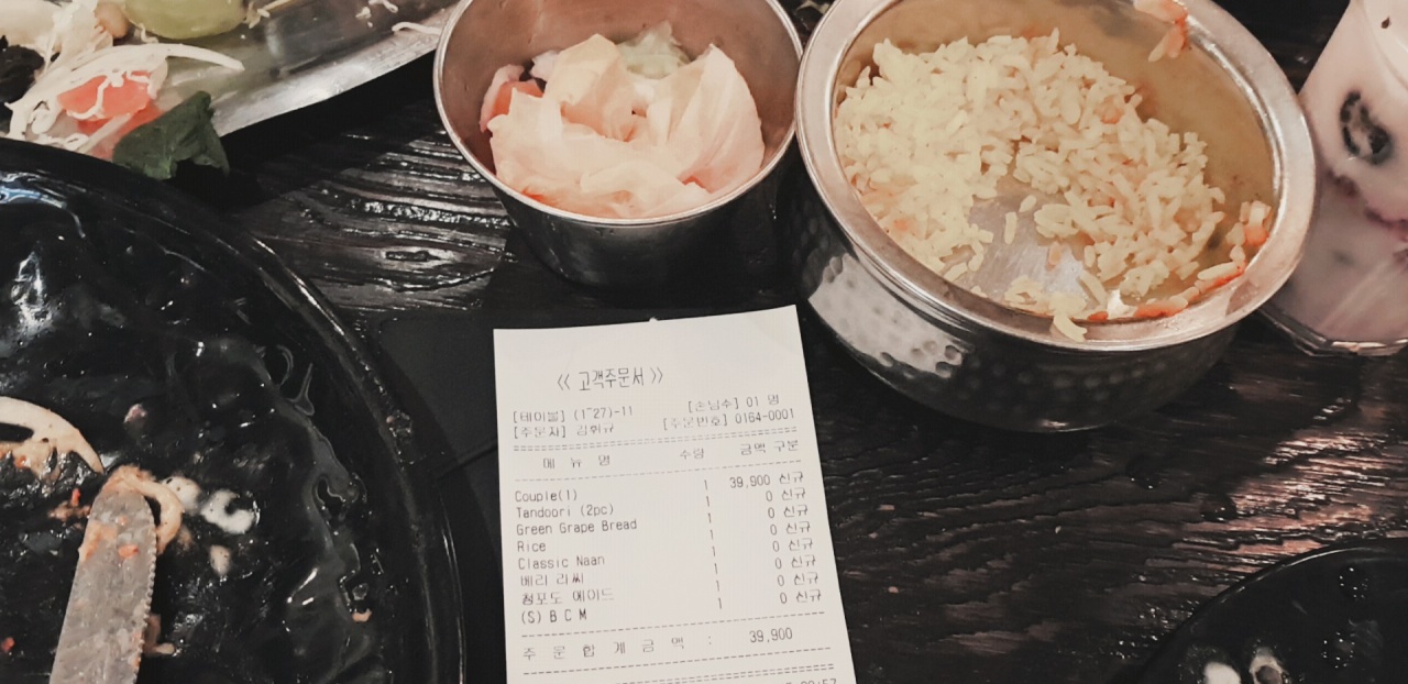 아그라 매장 방문 후 남겨주신 고객 리뷰 사진입니다.