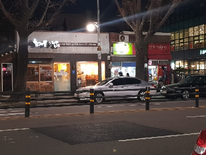 효자동초밥 매장 방문 후 남겨주신 고객 리뷰 사진입니다.