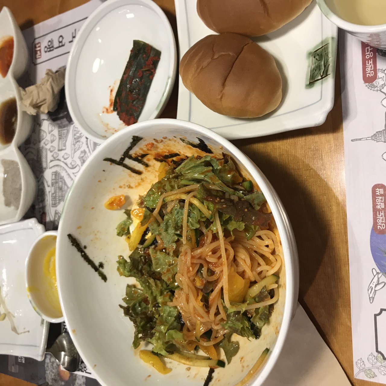 서브2