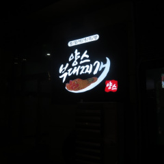 place_img