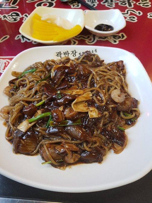 곽반장 매장 방문 후 남겨주신 고객 리뷰 사진입니다.