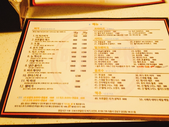 브루클린더버거조인트 매장 방문 후 남겨주신 고객 리뷰 사진입니다.