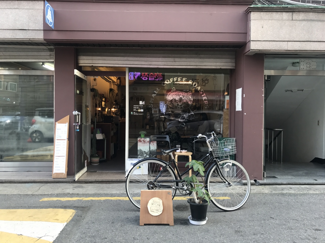 스몰커피 매장 방문 후 남겨주신 고객 리뷰 사진입니다.