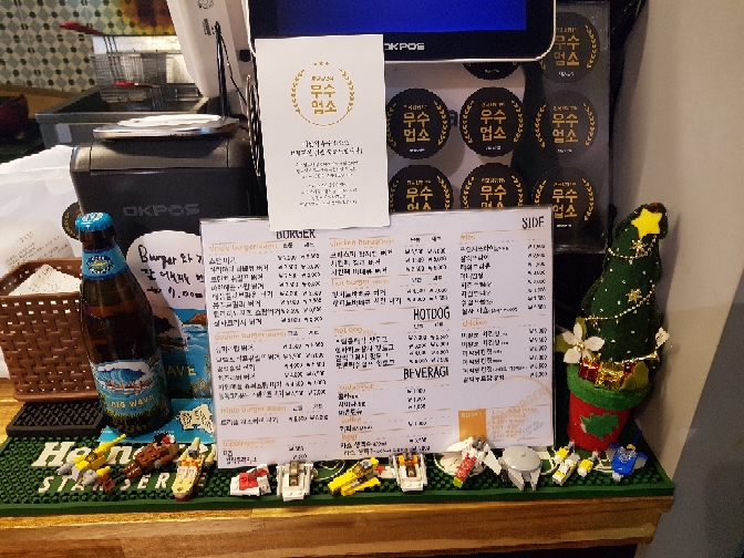 스탑버거 매장 방문 후 남겨주신 고객 리뷰 사진입니다.
