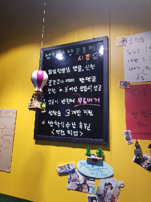 스탑버거 매장 방문 후 남겨주신 고객 리뷰 사진입니다.