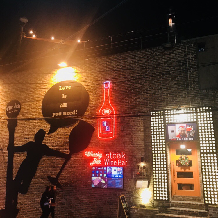 이태원 와인 & 브런치 더젤 매장 방문 후 남겨주신 고객 리뷰 사진입니다.