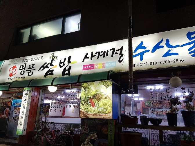 메인 이미지
