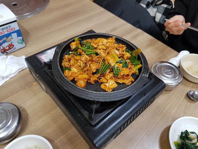 서브2