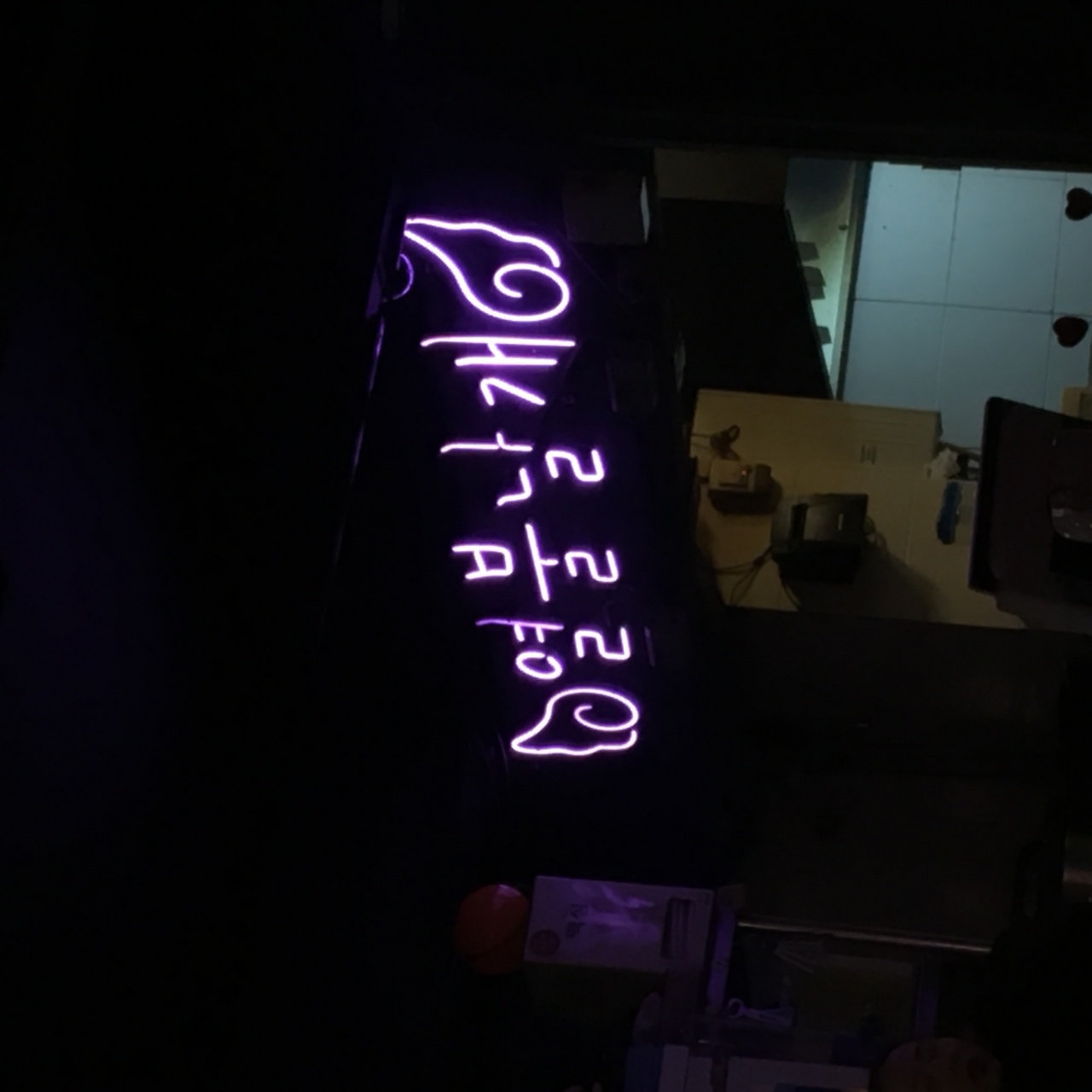 열불날개 매장 방문 후 남겨주신 고객 리뷰 사진입니다.