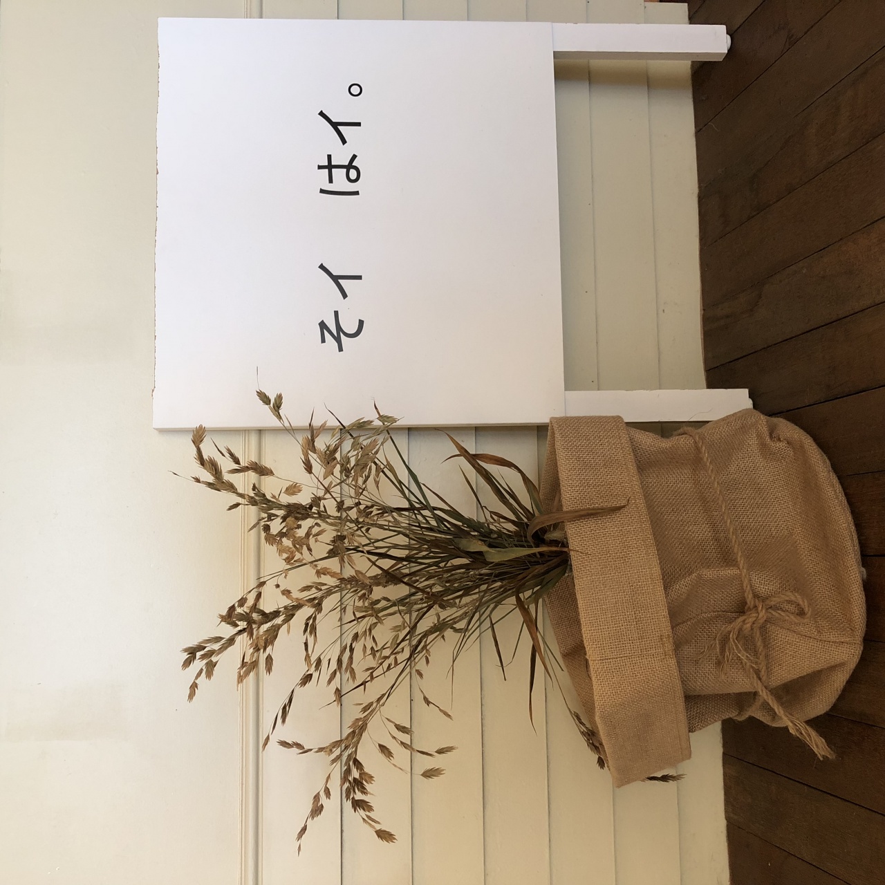 러버커피 매장 방문 후 남겨주신 고객 리뷰 사진입니다.