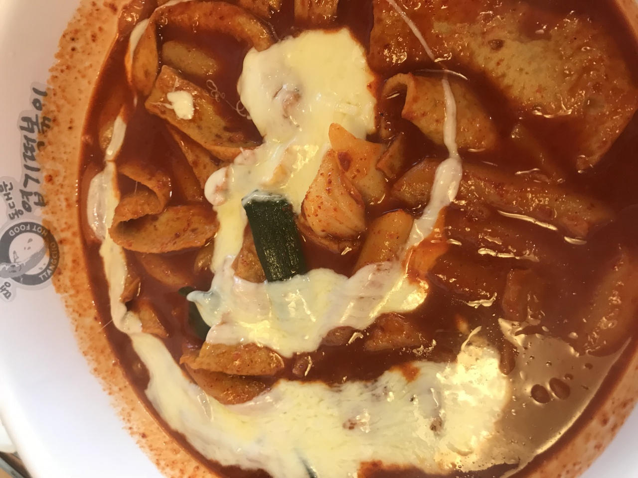 동성로 엽기떡볶이 매장 방문 후 남겨주신 고객 리뷰 사진입니다.