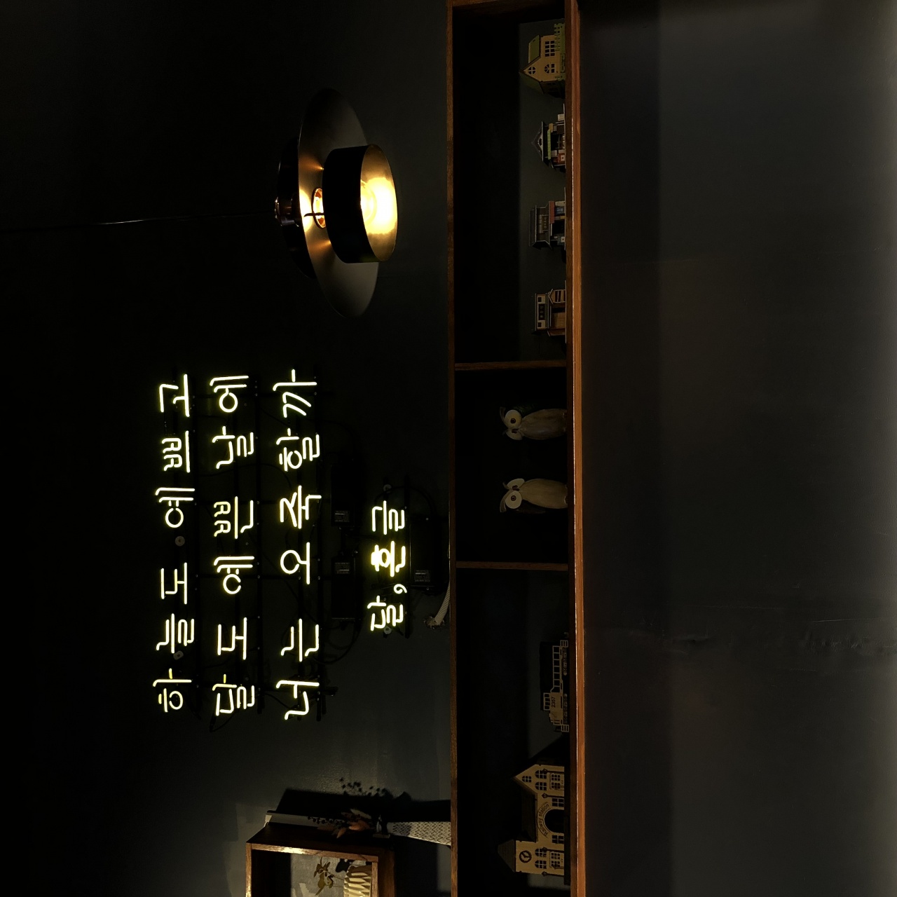 아지모루 매장 방문 후 남겨주신 고객 리뷰 사진입니다.