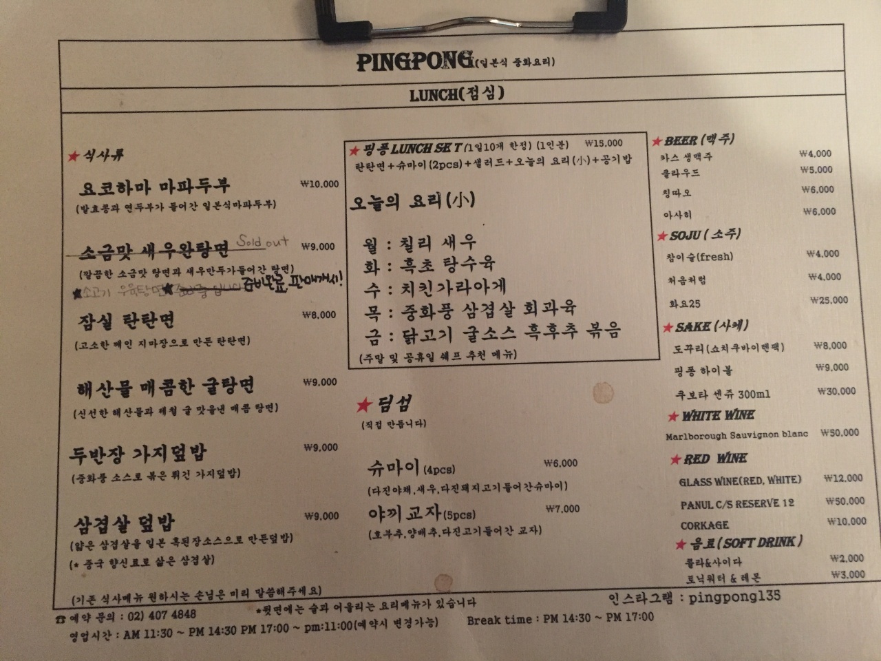 메인 이미지