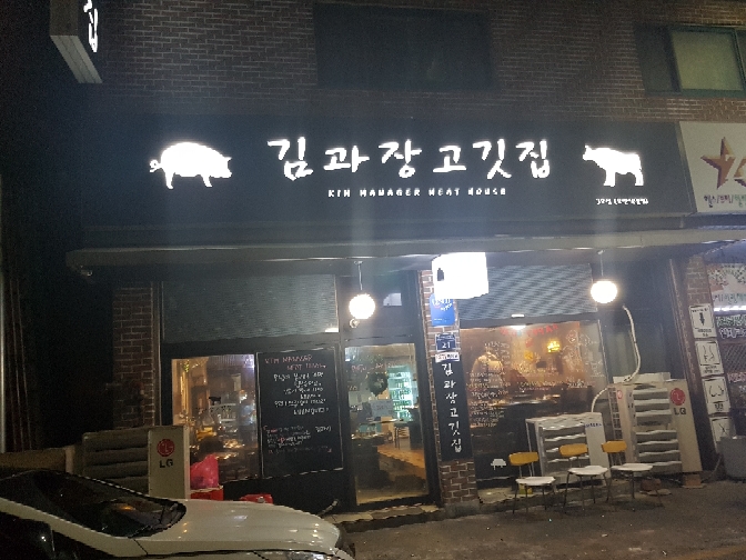 서브1