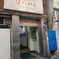 place_img