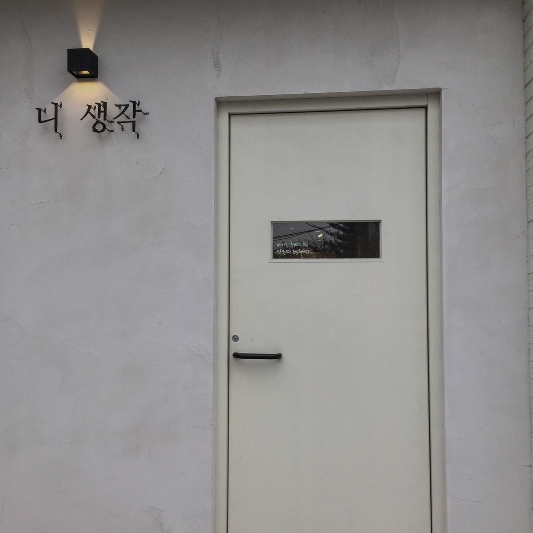 서브1