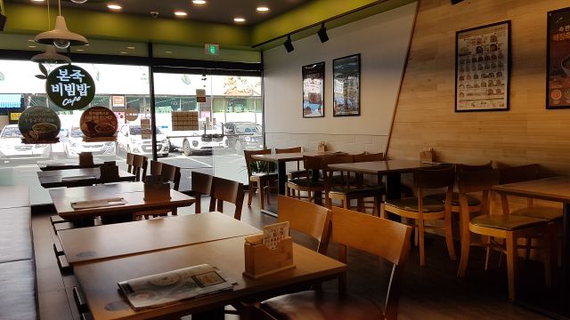 본죽앤비빔밥cafe 매장 방문 후 남겨주신 고객 리뷰 사진입니다.