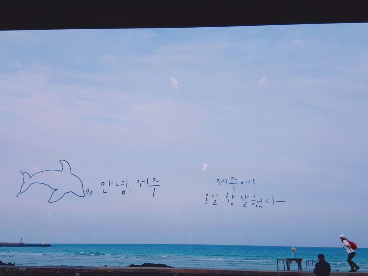 카페 공작소 매장 방문 후 남겨주신 고객 리뷰 사진입니다.