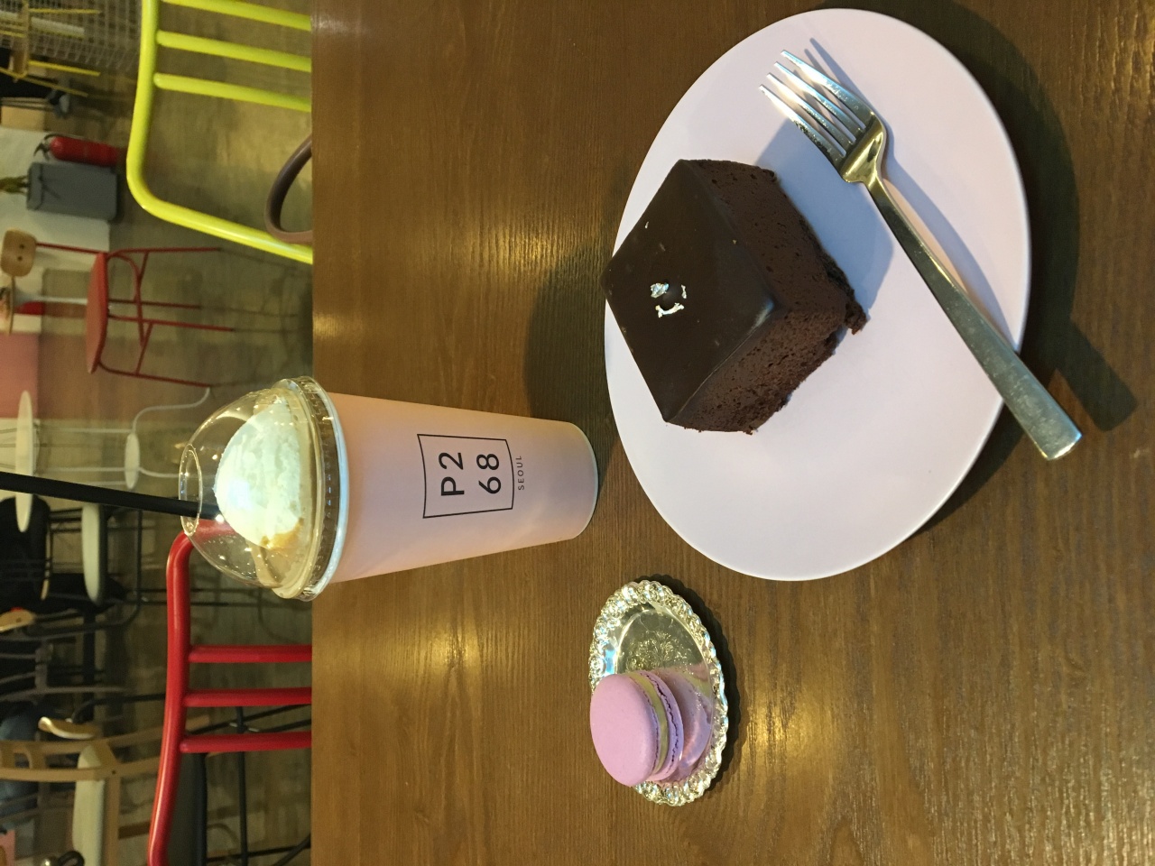 서브1