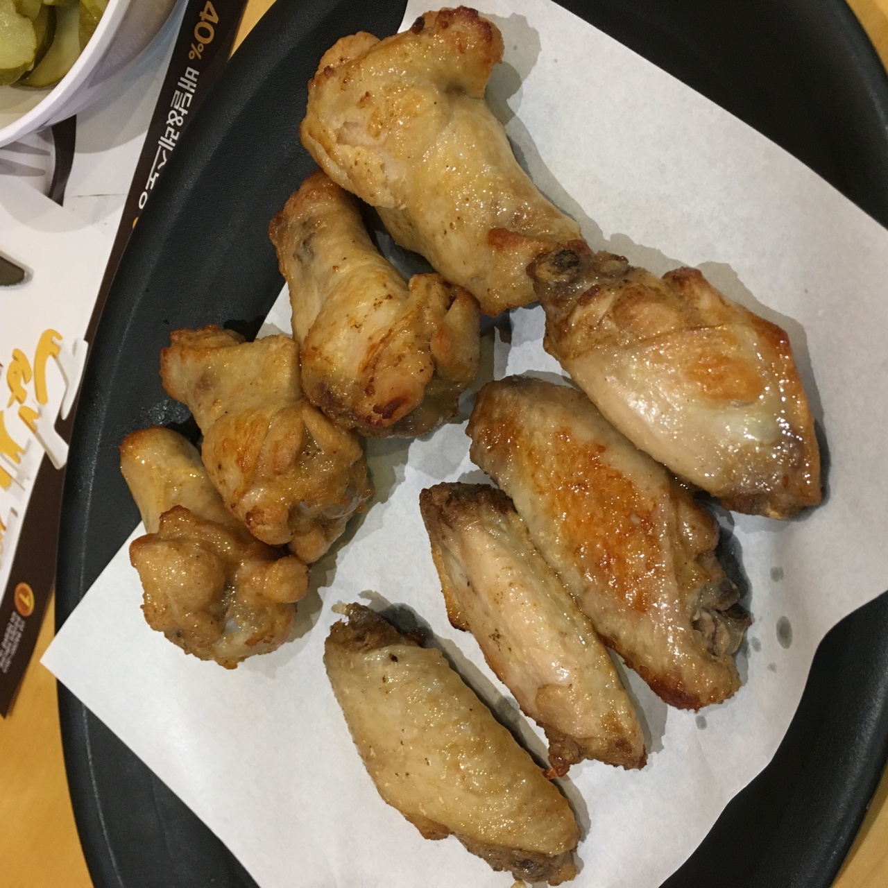 서브1
