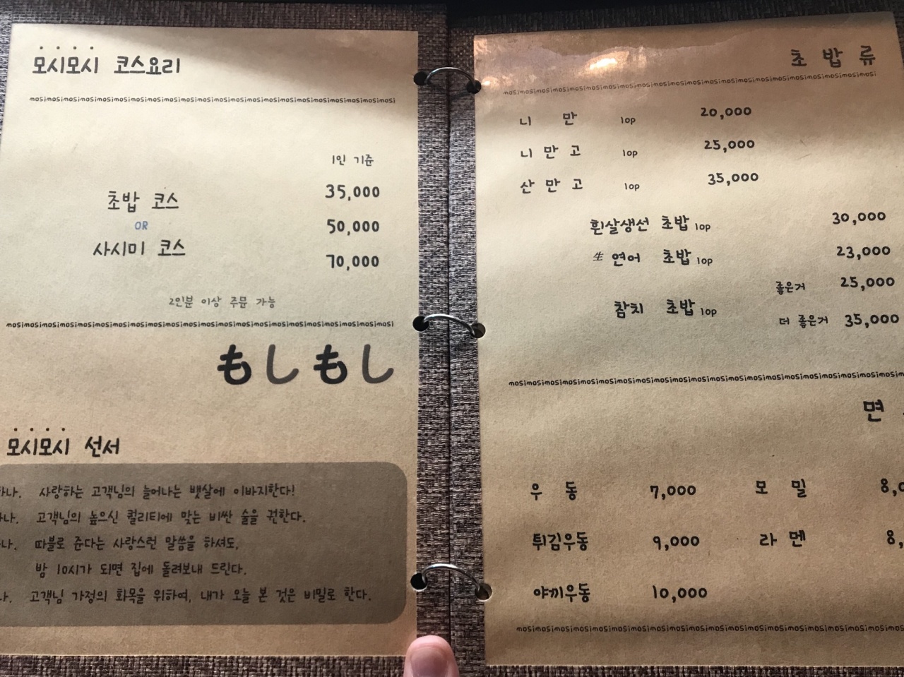 리뷰 이미지