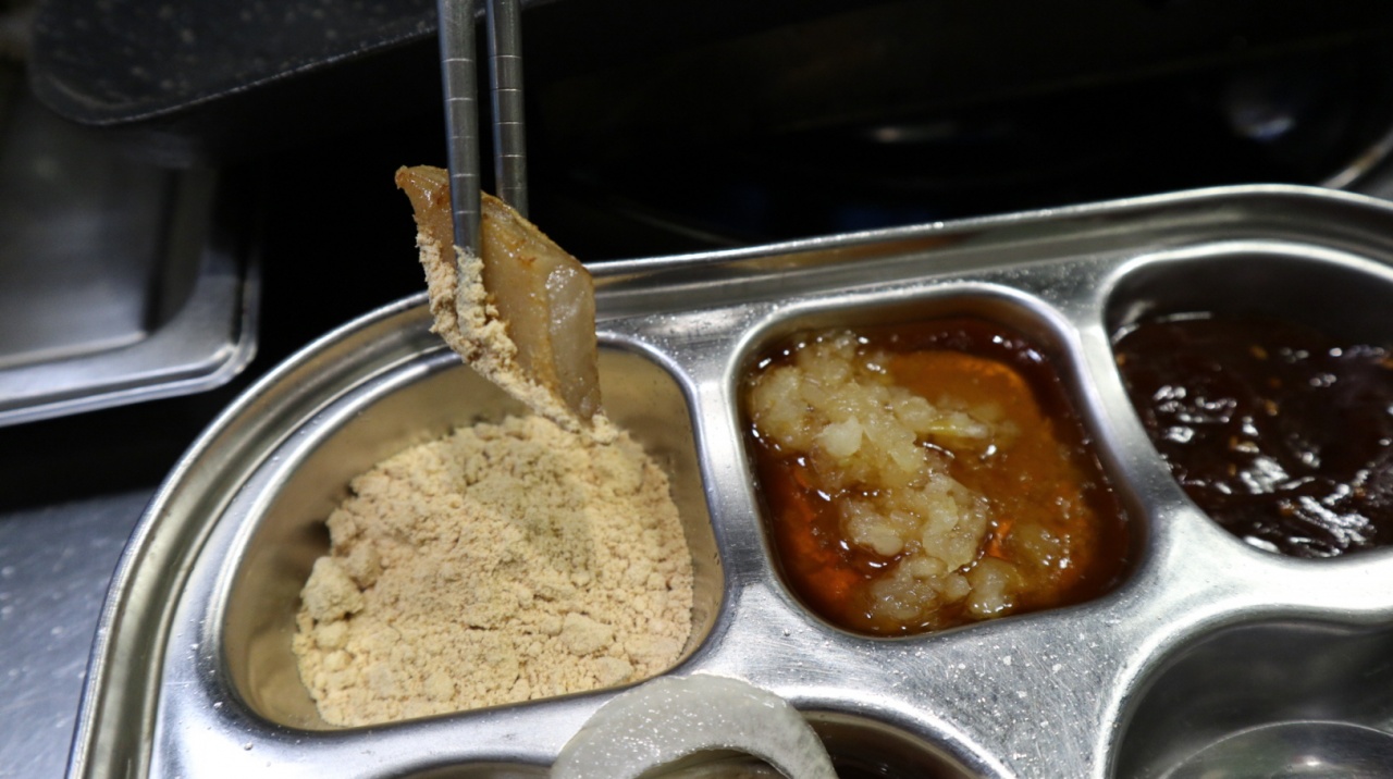 서브1