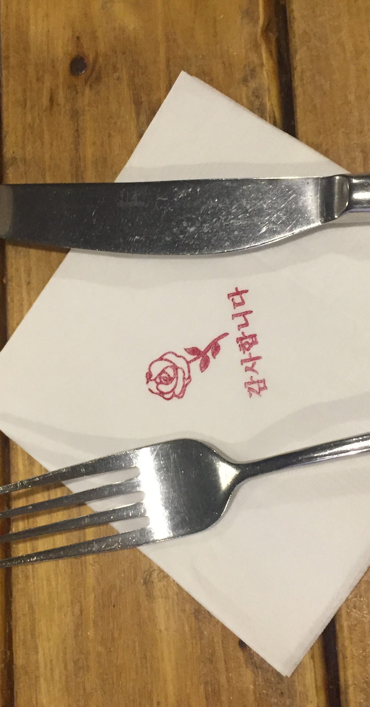 출처 : 식신 회원 '몽구쯔' 님의 리뷰 이미지