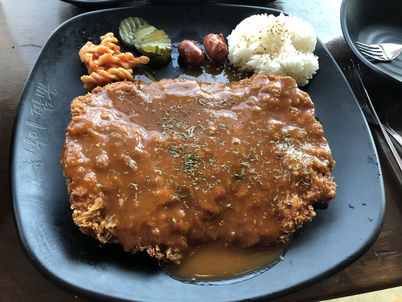 서브2