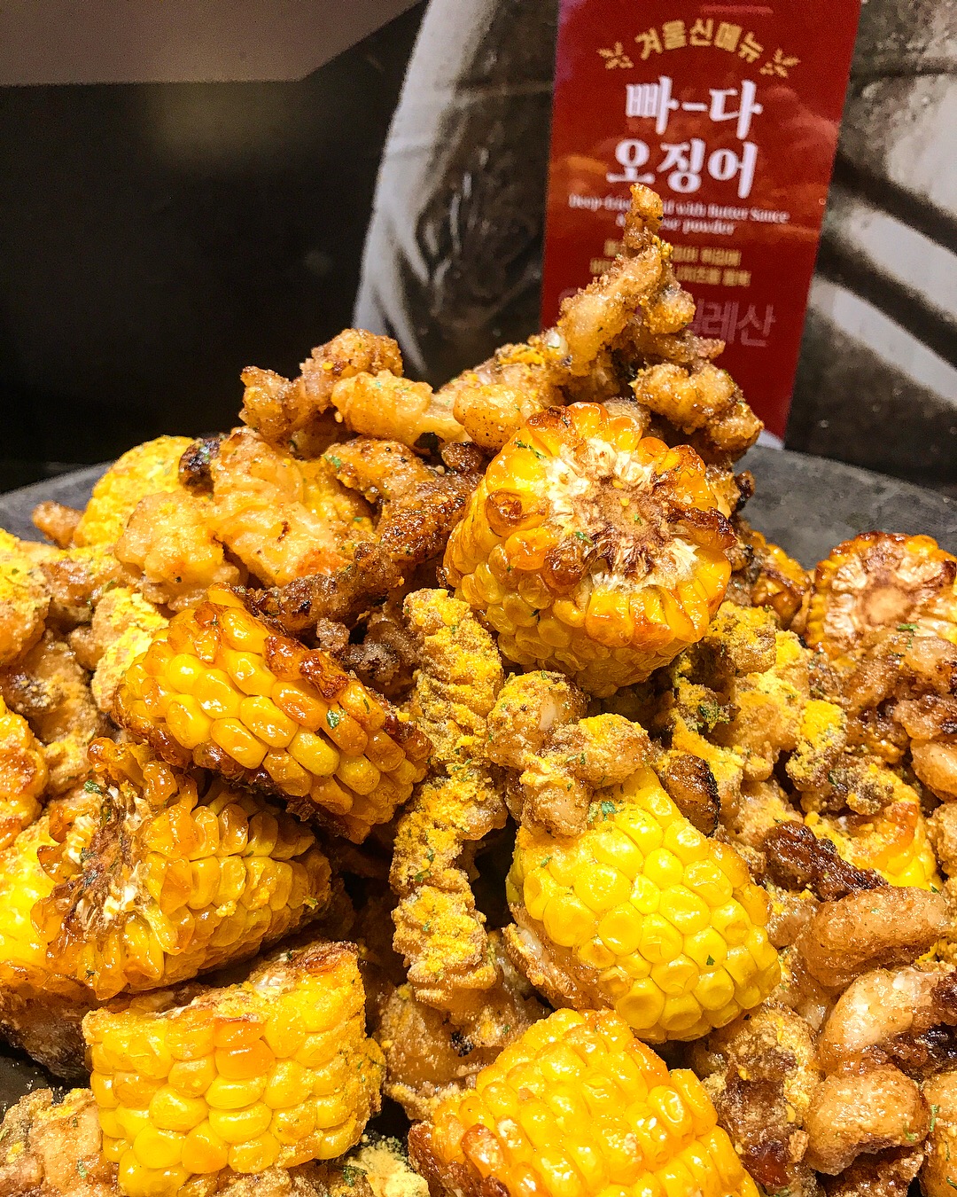 자연별곡 홍대점 매장 방문 후 남겨주신 고객 리뷰 사진입니다.