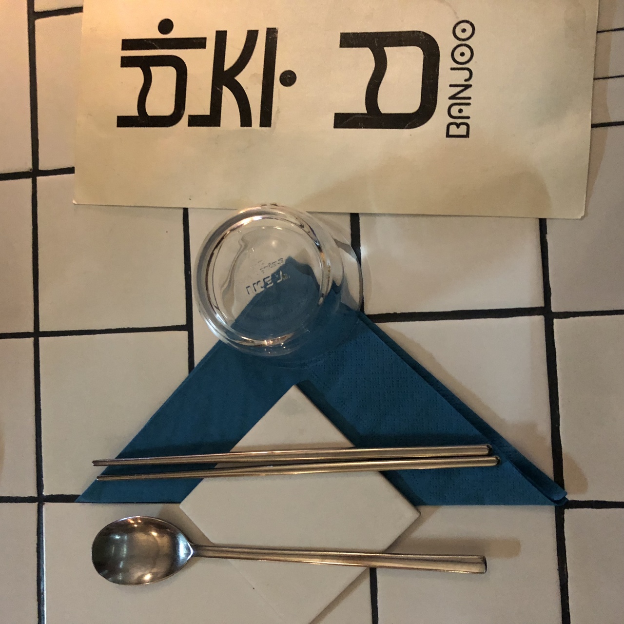 익선반주 매장 방문 후 남겨주신 고객 리뷰 사진입니다.