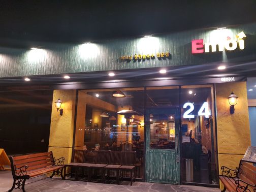리뷰 이미지