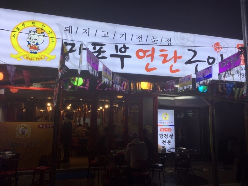 서브1