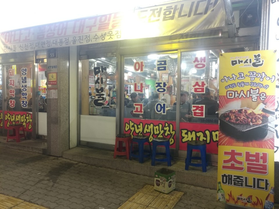 서브1