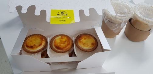 라 메종 블루 매장 방문 후 남겨주신 고객 리뷰 사진입니다.