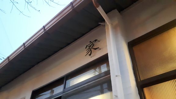 이에커피 매장 방문 후 남겨주신 고객 리뷰 사진입니다.