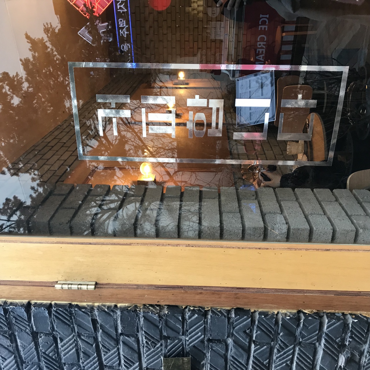 커피합니다 매장 방문 후 남겨주신 고객 리뷰 사진입니다.