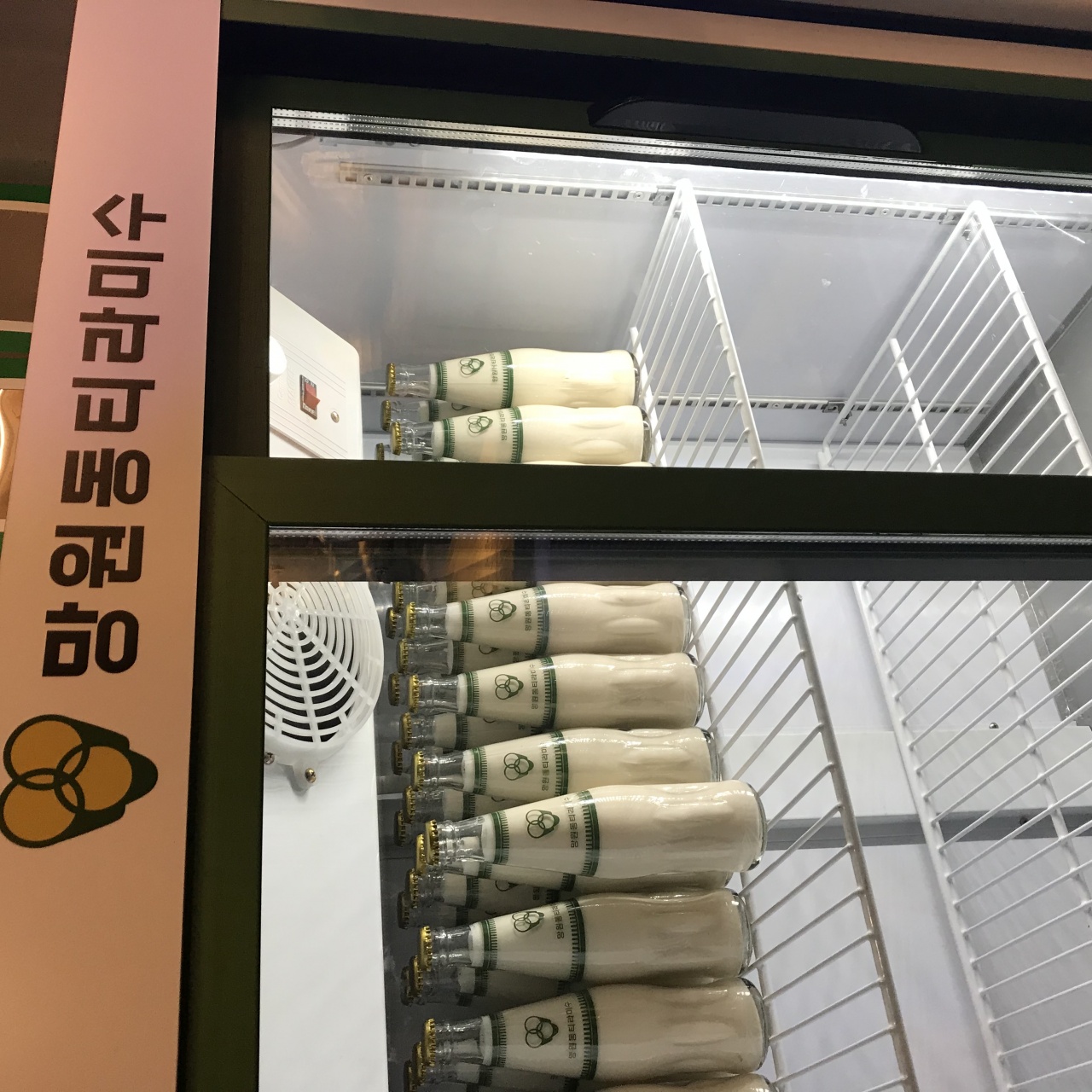 망원동 티라미수 매장 방문 후 남겨주신 고객 리뷰 사진입니다.
