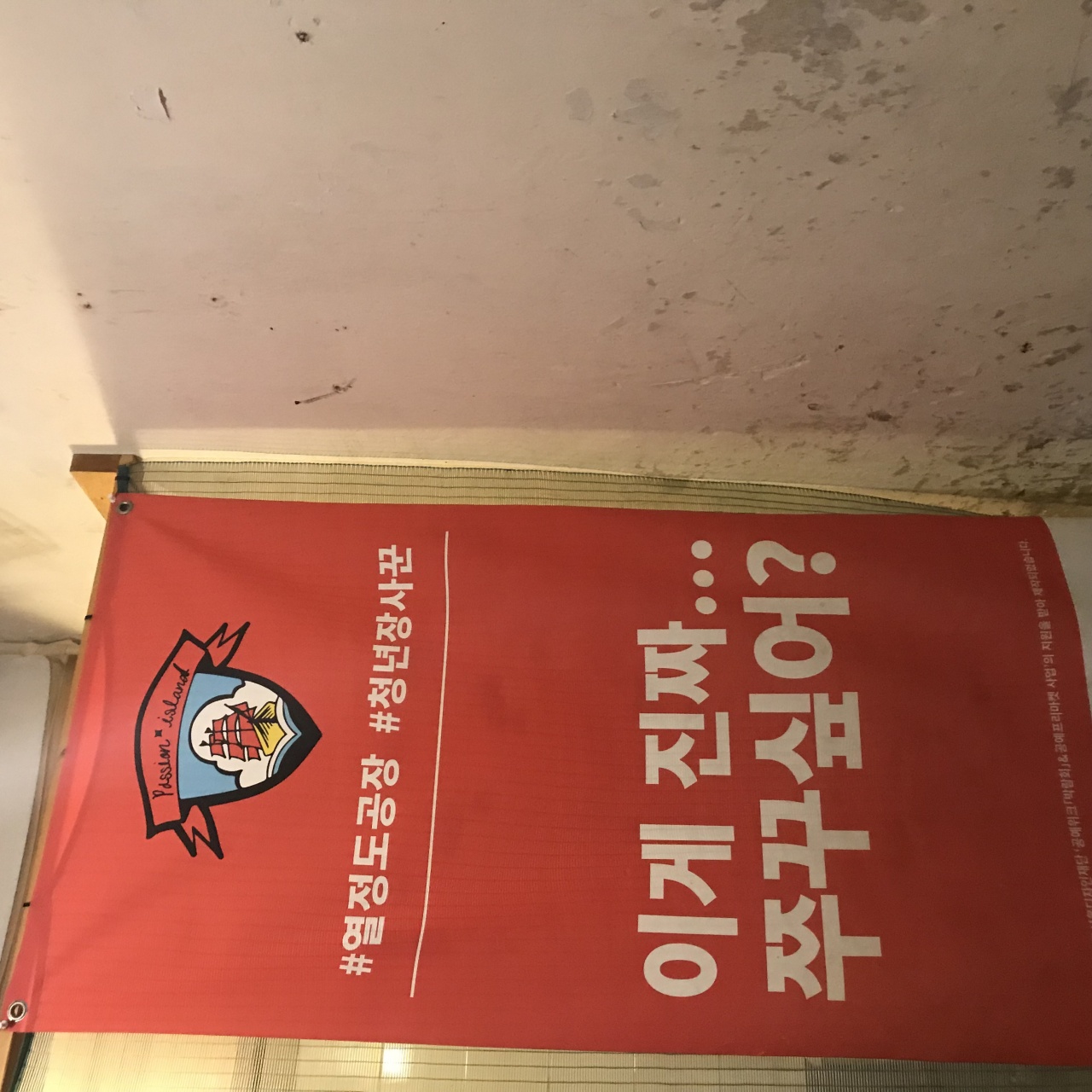 열정도쭈꾸미 매장 방문 후 남겨주신 고객 리뷰 사진입니다.
