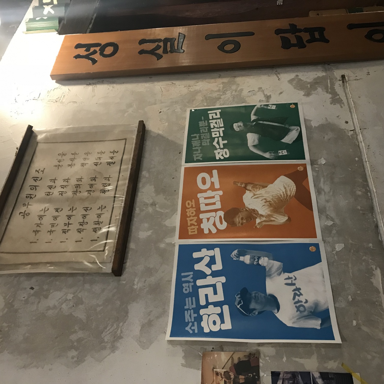 열정도쭈꾸미 매장 방문 후 남겨주신 고객 리뷰 사진입니다.