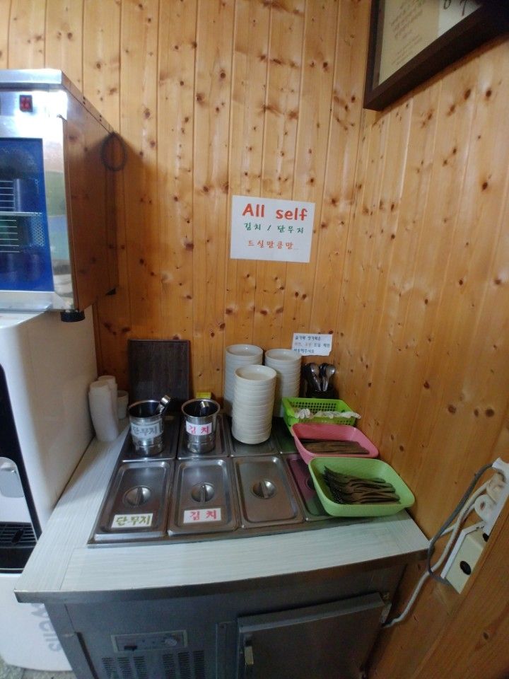 소담돈까스 매장 방문 후 남겨주신 고객 리뷰 사진입니다.