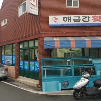 서브1