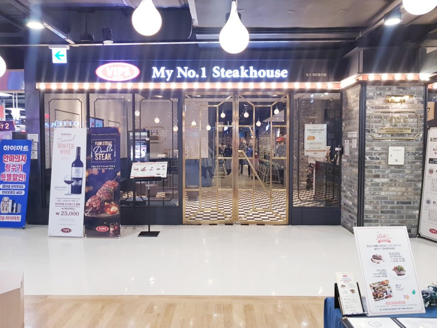 빕스 매장 방문 후 남겨주신 고객 리뷰 사진입니다.