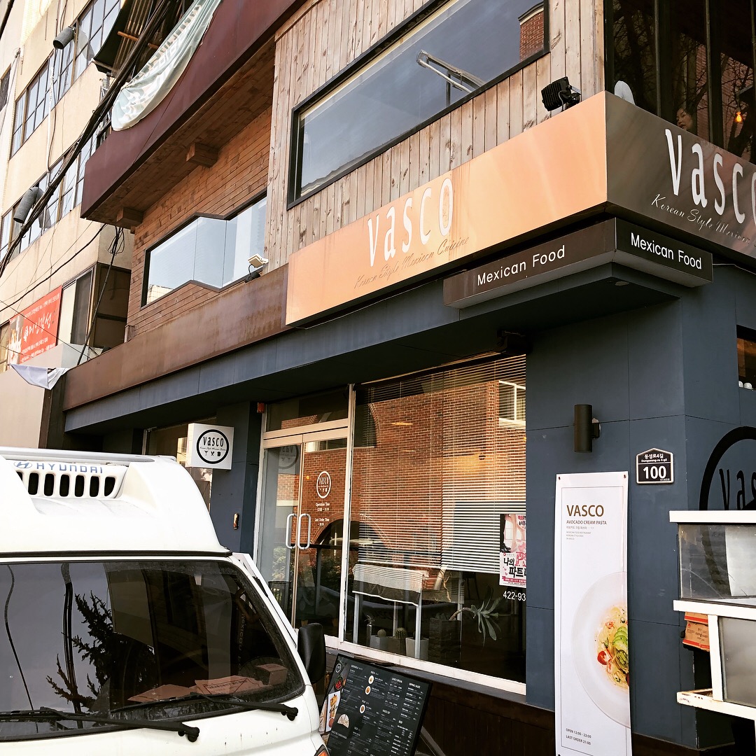 바스코 매장 방문 후 남겨주신 고객 리뷰 사진입니다.
