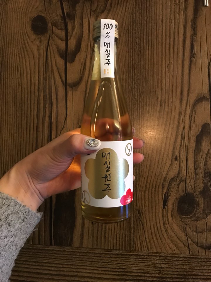 두번째술집 매장 방문 후 남겨주신 고객 리뷰 사진입니다.